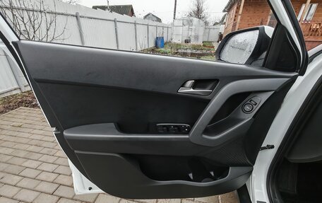 Hyundai Creta I рестайлинг, 2018 год, 2 250 000 рублей, 10 фотография