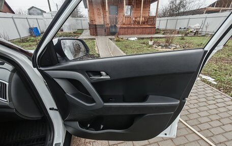 Hyundai Creta I рестайлинг, 2018 год, 2 250 000 рублей, 12 фотография