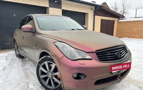 Infiniti EX, 2008 год, 780 000 рублей, 2 фотография