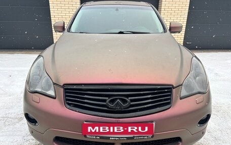 Infiniti EX, 2008 год, 780 000 рублей, 7 фотография