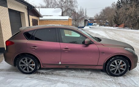 Infiniti EX, 2008 год, 780 000 рублей, 9 фотография