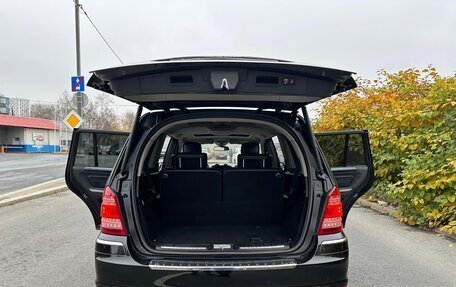 Mercedes-Benz GL-Класс, 2010 год, 1 680 000 рублей, 4 фотография