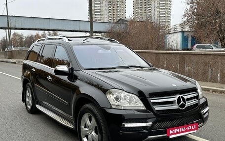 Mercedes-Benz GL-Класс, 2010 год, 1 680 000 рублей, 6 фотография