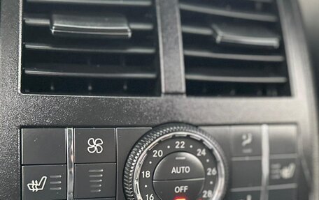 Mercedes-Benz GL-Класс, 2010 год, 1 680 000 рублей, 14 фотография