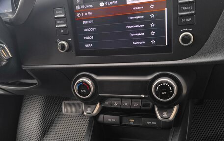 KIA Rio IV, 2022 год, 1 690 000 рублей, 5 фотография