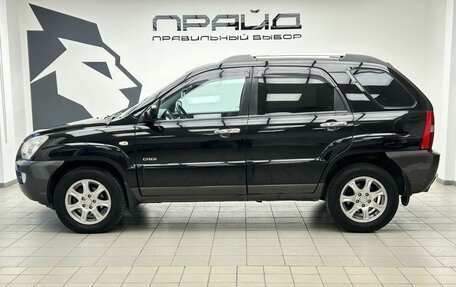 KIA Sportage II, 2005 год, 899 900 рублей, 4 фотография