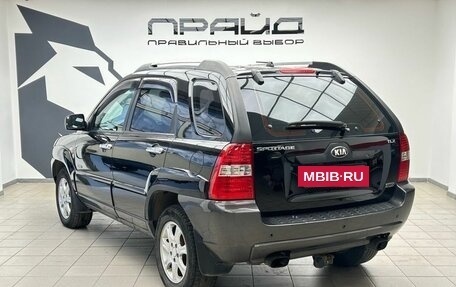 KIA Sportage II, 2005 год, 899 900 рублей, 2 фотография