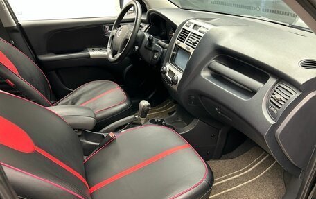 KIA Sportage II, 2005 год, 899 900 рублей, 12 фотография