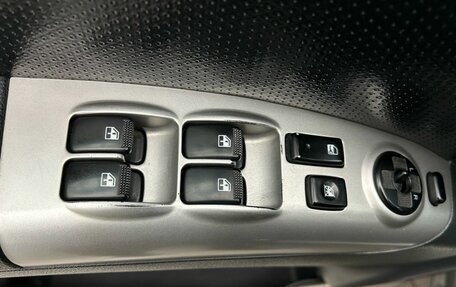 KIA Sportage II, 2005 год, 899 900 рублей, 15 фотография