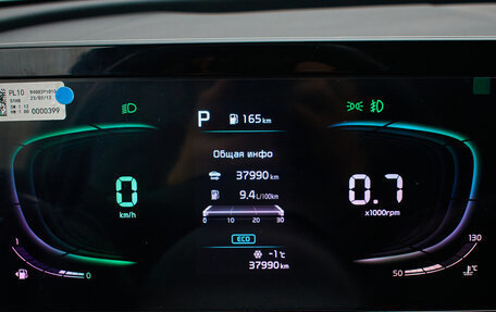 KIA Sportage IV рестайлинг, 2023 год, 2 980 000 рублей, 12 фотография