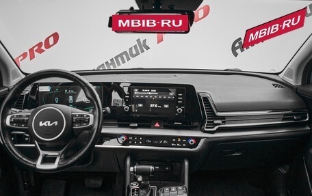 KIA Sportage IV рестайлинг, 2023 год, 2 980 000 рублей, 10 фотография