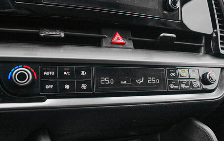 KIA Sportage IV рестайлинг, 2023 год, 2 980 000 рублей, 15 фотография