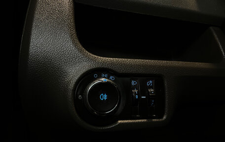 Chevrolet Cobalt II, 2014 год, 650 000 рублей, 13 фотография