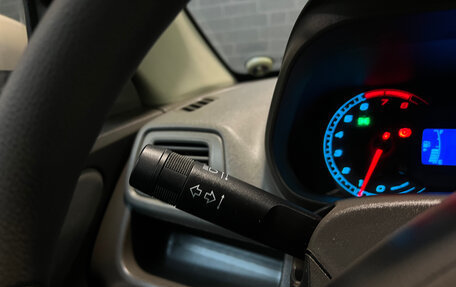 Chevrolet Cobalt II, 2014 год, 650 000 рублей, 15 фотография