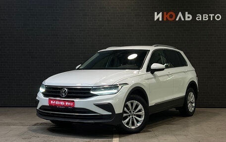 Volkswagen Tiguan II, 2021 год, 2 450 000 рублей, 1 фотография