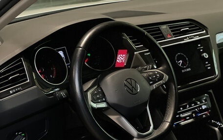 Volkswagen Tiguan II, 2021 год, 2 450 000 рублей, 14 фотография