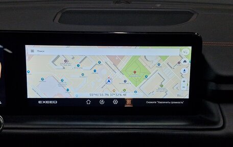 CheryExeed TXL, 2022 год, 1 450 000 рублей, 9 фотография