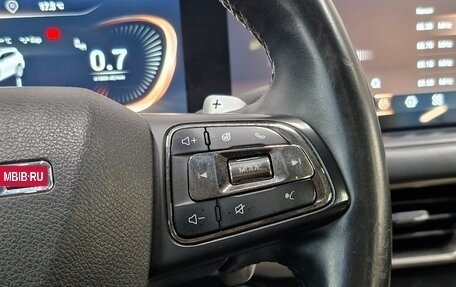 CheryExeed TXL, 2022 год, 1 450 000 рублей, 7 фотография