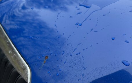 Skoda Fabia II, 2009 год, 390 000 рублей, 17 фотография