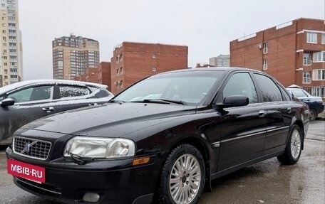 Volvo S80 II рестайлинг 2, 2004 год, 850 000 рублей, 1 фотография