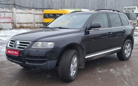 Volkswagen Touareg III, 2005 год, 730 000 рублей, 1 фотография