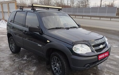 Chevrolet Niva I рестайлинг, 2015 год, 700 000 рублей, 1 фотография