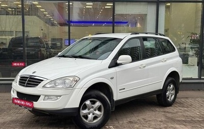 SsangYong Kyron I, 2012 год, 850 000 рублей, 1 фотография