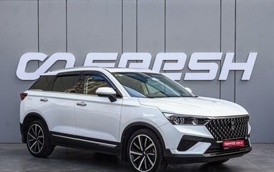 FAW Bestune T77, 2024 год, 2 199 000 рублей, 1 фотография