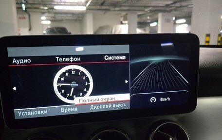 Mercedes-Benz GLA, 2015 год, 2 200 000 рублей, 10 фотография