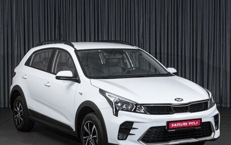 KIA Rio IV, 2021 год, 1 908 000 рублей, 1 фотография