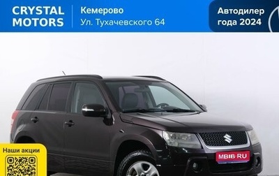 Suzuki Grand Vitara, 2008 год, 1 079 000 рублей, 1 фотография