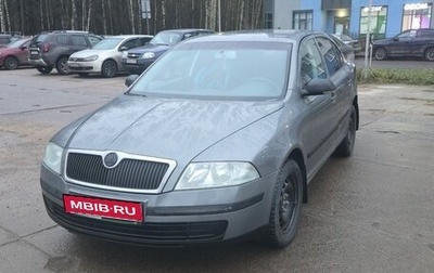 Skoda Octavia, 2005 год, 450 000 рублей, 1 фотография
