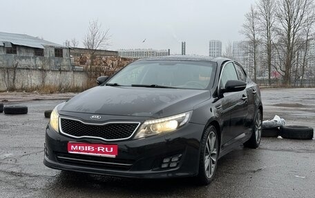 KIA Optima III, 2015 год, 1 350 000 рублей, 1 фотография