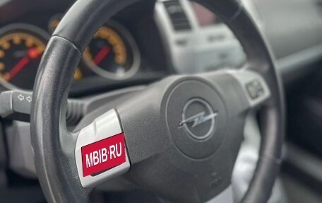 Opel Zafira B, 2012 год, 500 000 рублей, 11 фотография