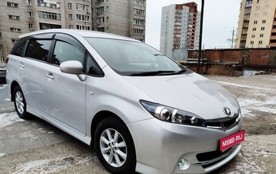 Toyota Wish II, 2010 год, 1 220 000 рублей, 1 фотография