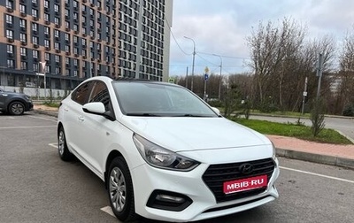 Hyundai Solaris II рестайлинг, 2019 год, 1 600 000 рублей, 1 фотография