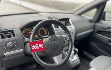 Opel Zafira B, 2012 год, 500 000 рублей, 10 фотография