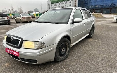 Skoda Octavia IV, 2003 год, 385 000 рублей, 1 фотография