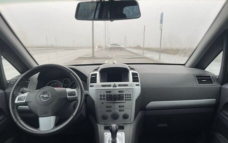 Opel Zafira B, 2012 год, 500 000 рублей, 18 фотография