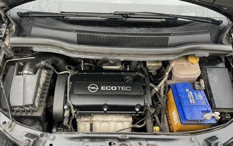 Opel Zafira B, 2012 год, 500 000 рублей, 26 фотография