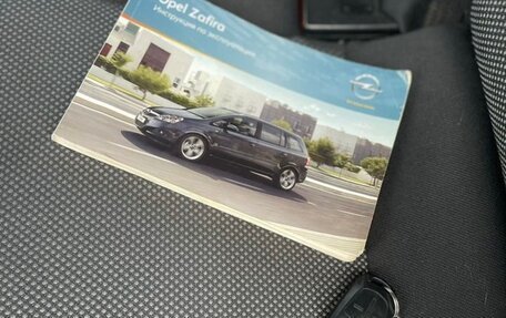 Opel Zafira B, 2012 год, 500 000 рублей, 29 фотография