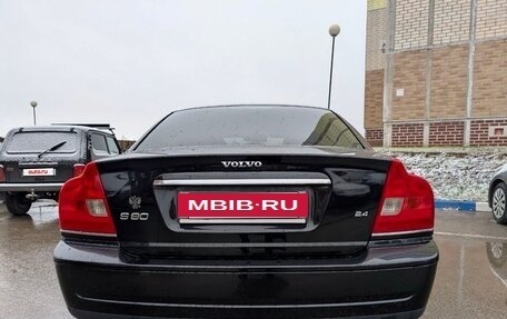 Volvo S80 II рестайлинг 2, 2004 год, 850 000 рублей, 7 фотография