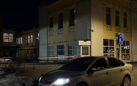 Ford Focus II рестайлинг, 2008 год, 8 фотография