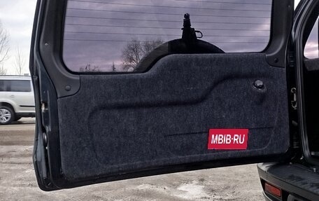 Chevrolet Niva I рестайлинг, 2015 год, 700 000 рублей, 17 фотография