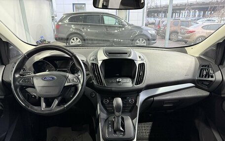 Ford Kuga III, 2018 год, 1 749 000 рублей, 10 фотография