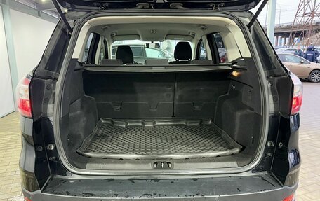 Ford Kuga III, 2018 год, 1 749 000 рублей, 9 фотография