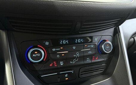 Ford Kuga III, 2018 год, 1 749 000 рублей, 14 фотография