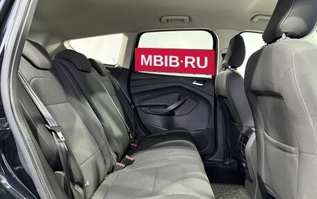 Ford Kuga III, 2018 год, 1 749 000 рублей, 12 фотография