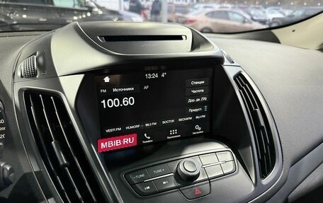 Ford Kuga III, 2018 год, 1 749 000 рублей, 13 фотография