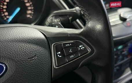 Ford Kuga III, 2018 год, 1 749 000 рублей, 15 фотография